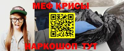 ГАЛЛЮЦИНОГЕННЫЕ ГРИБЫ Будённовск
