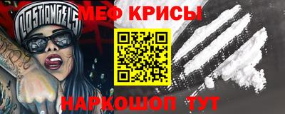 ГАЛЛЮЦИНОГЕННЫЕ ГРИБЫ Будённовск