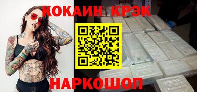 мет Бузулук