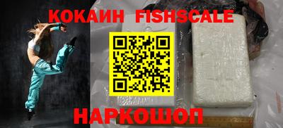 альфа пвп VHQ Бугуруслан