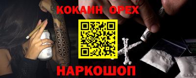 мет Бузулук