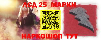 мет Бузулук