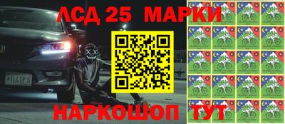 мет Бузулук