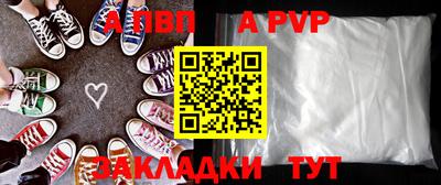 мет Бузулук