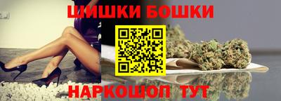 альфа пвп VHQ Бугуруслан
