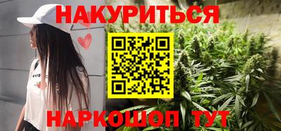 альфа пвп VHQ Бугуруслан