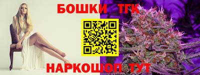 мет Бузулук