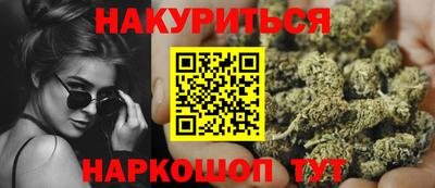 альфа пвп VHQ Бугуруслан