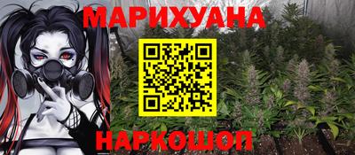 альфа пвп VHQ Бугуруслан