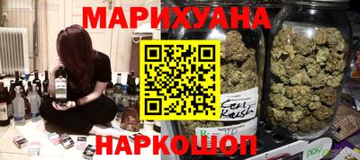 мет Бузулук
