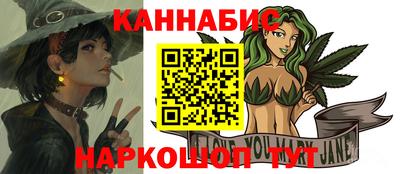 альфа пвп VHQ Бугуруслан