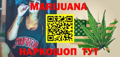 ГАЛЛЮЦИНОГЕННЫЕ ГРИБЫ Будённовск