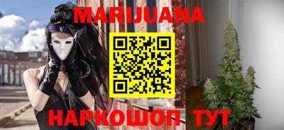 ГАЛЛЮЦИНОГЕННЫЕ ГРИБЫ Будённовск