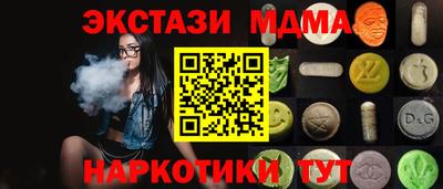 мет Бузулук
