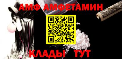 ГАЛЛЮЦИНОГЕННЫЕ ГРИБЫ Будённовск