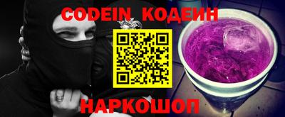 альфа пвп VHQ Бугуруслан