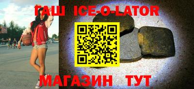 мет Бузулук