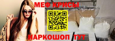 мет Бузулук