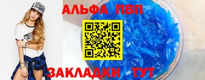 мет Бузулук